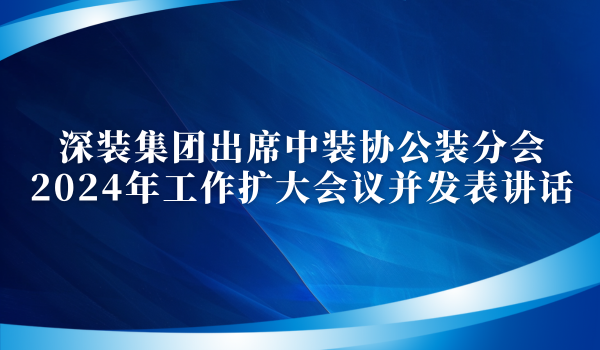官網(wǎng)封面(600 x 350 像素)