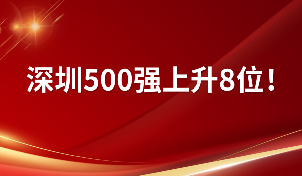 官網(wǎng)封面 (600 x 350 像素)