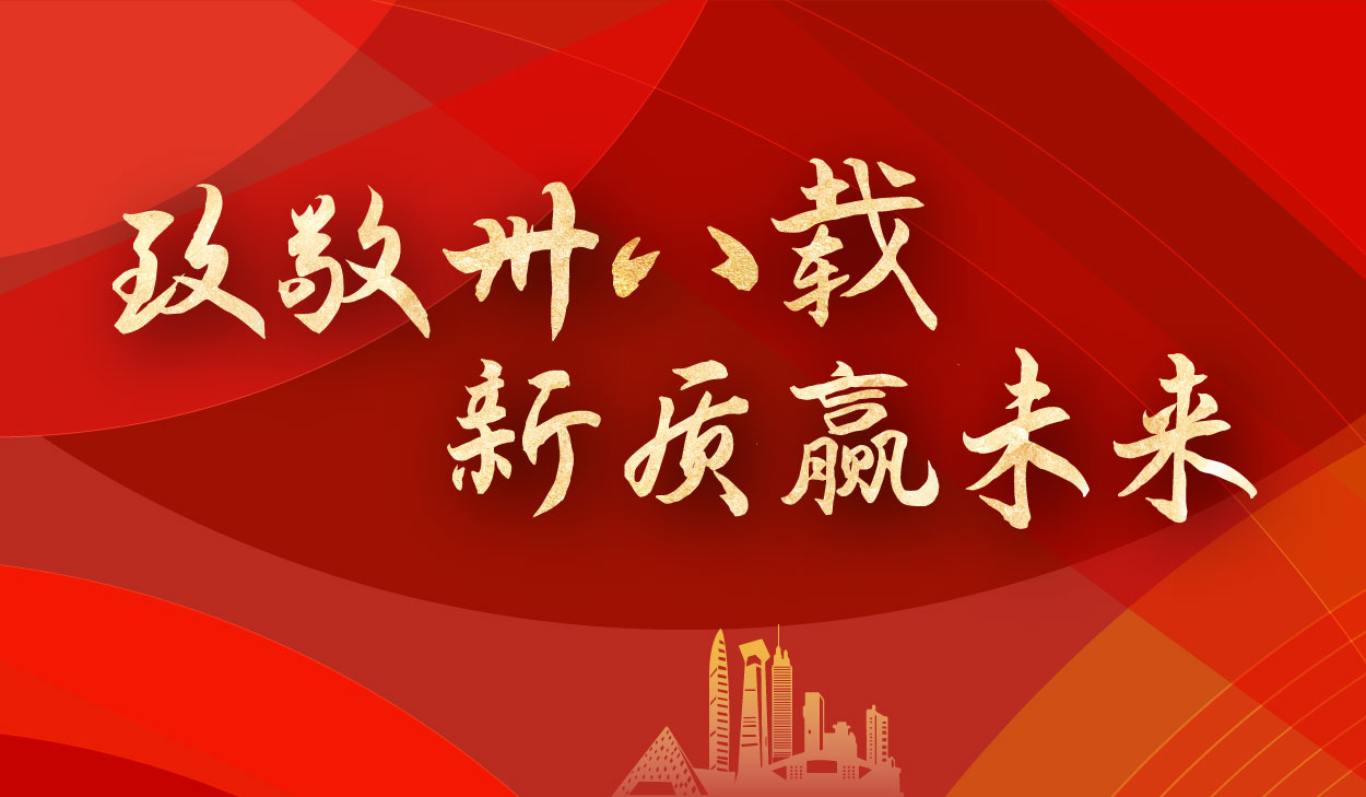 封面_官網(wǎng)