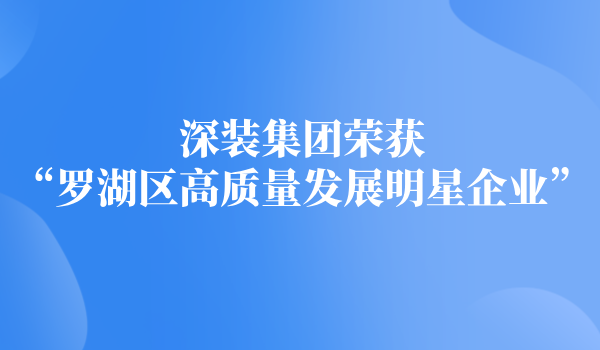官網(wǎng)封面