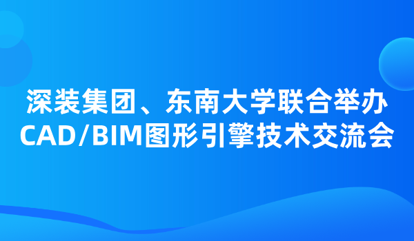 官網(wǎng)封面__2024-11-18+16_07_43