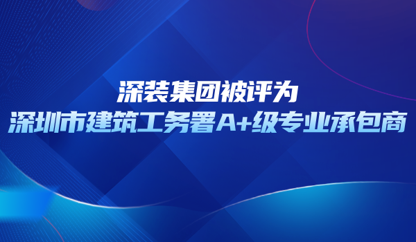 官網(wǎng)封面__2024-12-03+17_18_16