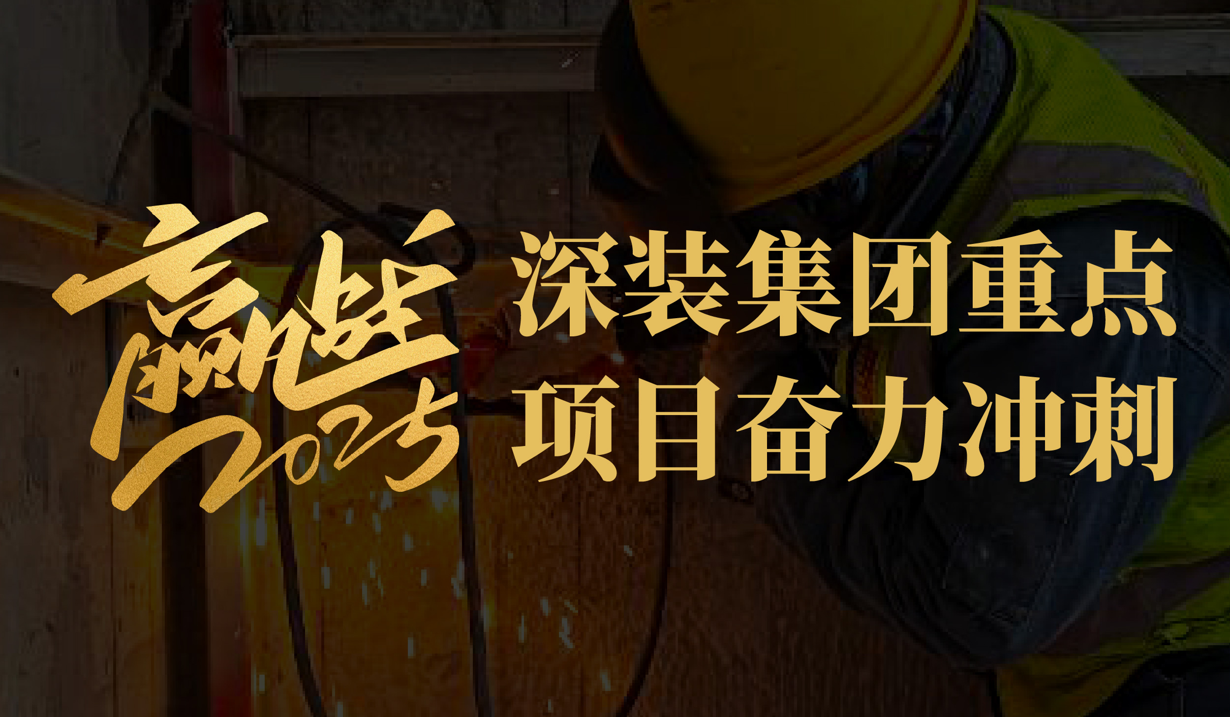 配圖_官網(wǎng)封面