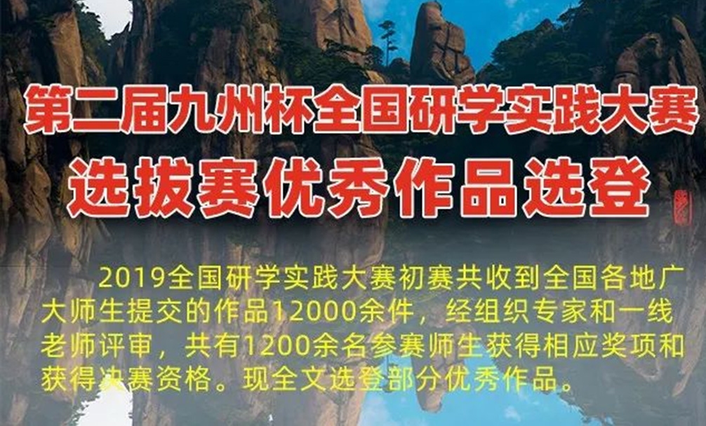 浅析地铁对徐州的双重影响