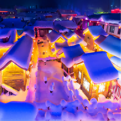 雪域风情5日/哈尔滨进出/雪乡/镜泊湖/亚布力/轻奢冰雪之旅/2人即可成行|哈尔滨旅游|东北冰雪之旅|东北旅游