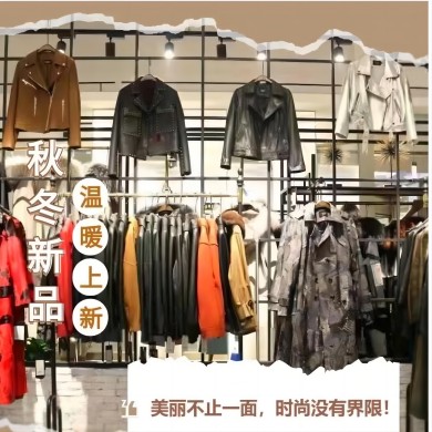 大连现在还有去佟二堡免费大巴么？