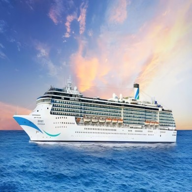 【豪华邮轮】8.28 天津-福冈-大连||5天4晚｜全程中文陪同||免签上岸游览购物||豪华邮轮5日梦幻之旅！