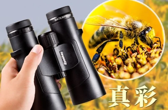 艾斯基捕手系列32/42/50口径使用教程