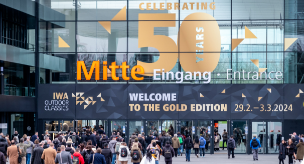 Eyeskey艾斯基亮相2024年德国IWA展会