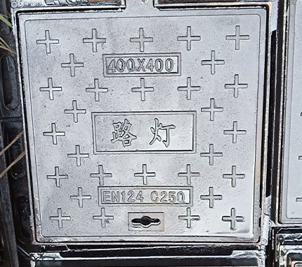 球墨铸铁路灯井盖