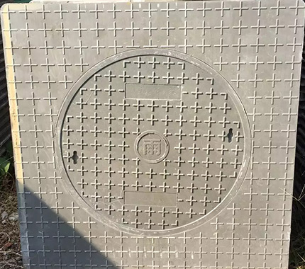 外方内圆井盖