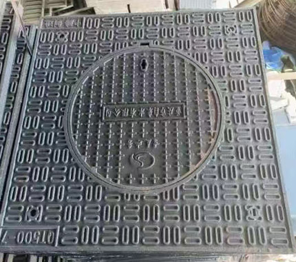 球墨铸铁自来水专用井盖