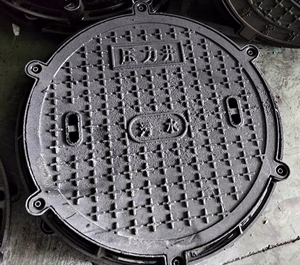 球墨铸铁压力井盖