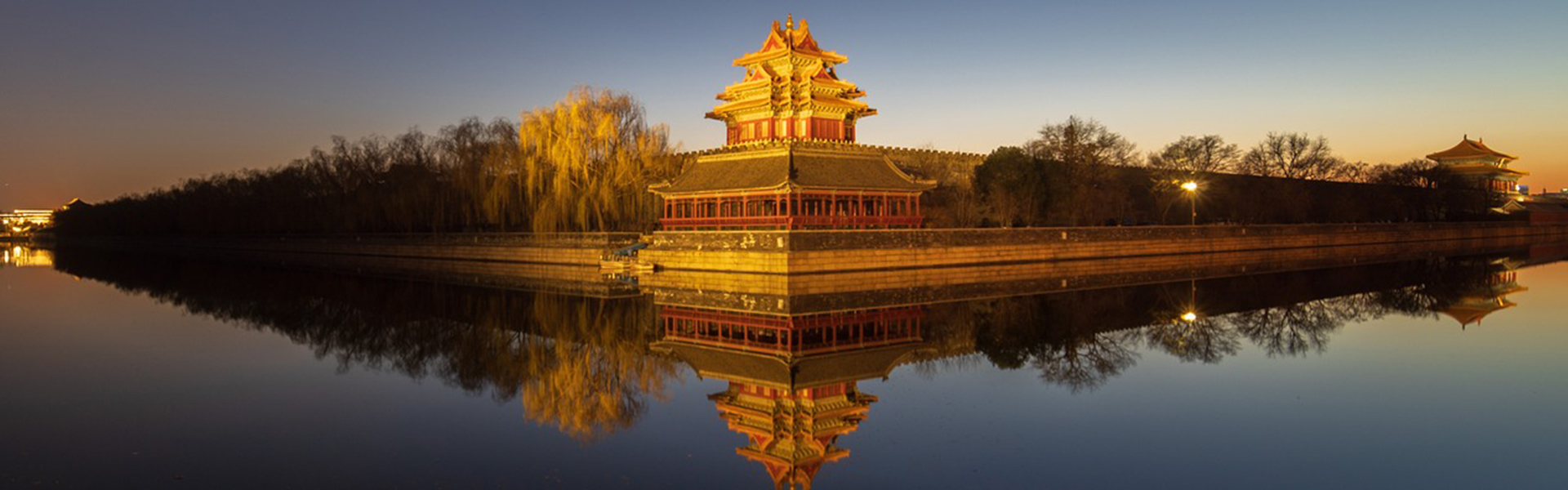 源自首都 服务人民 链接全球