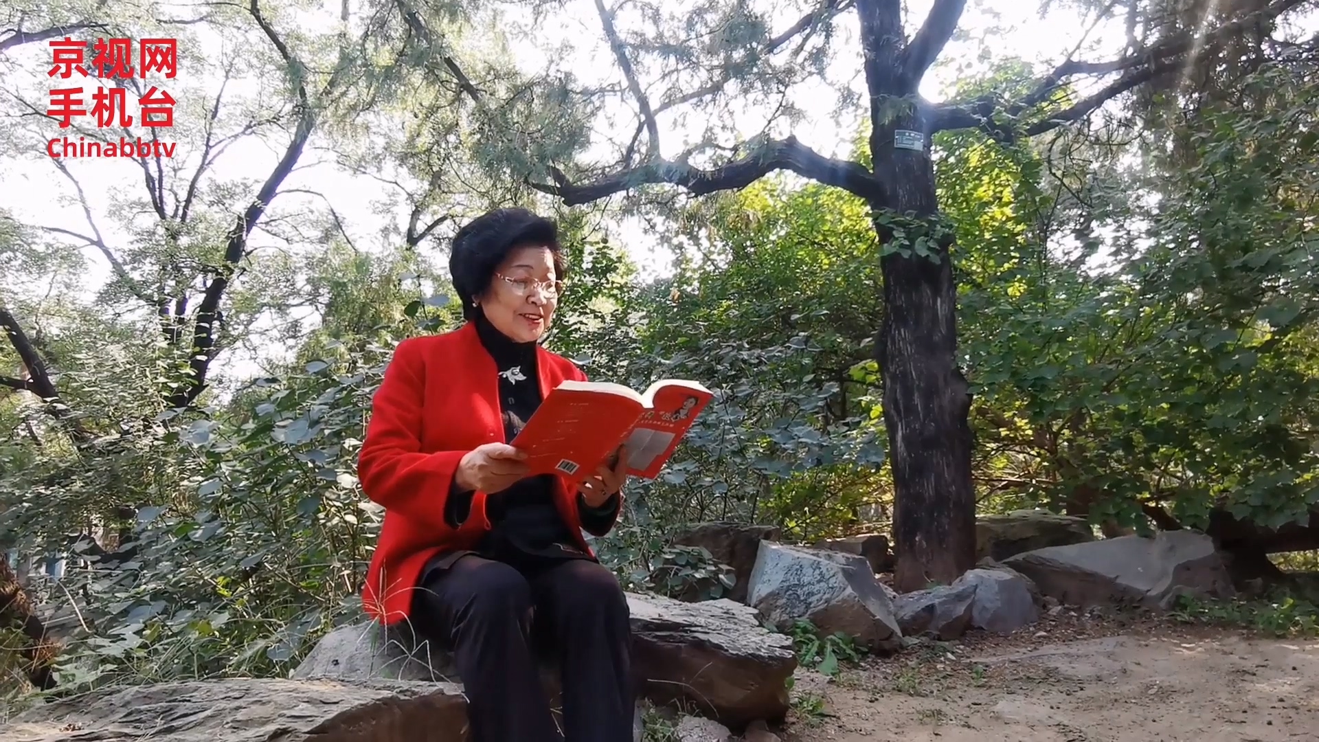 韩玉仙:“神仙”不能走《阅读》栏目第四集