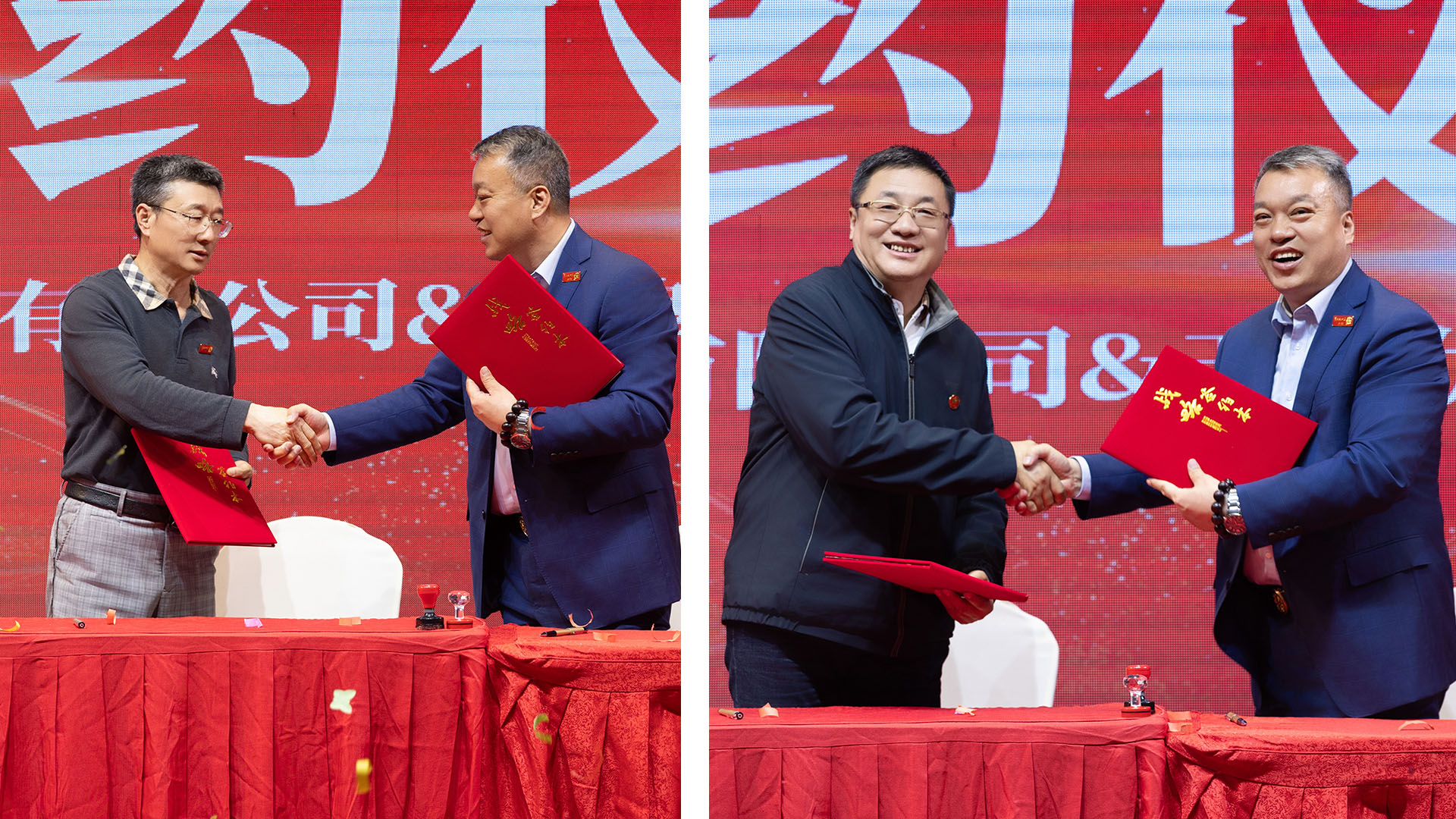 恒元堂益阳酒新闻发布会下午签约仪式