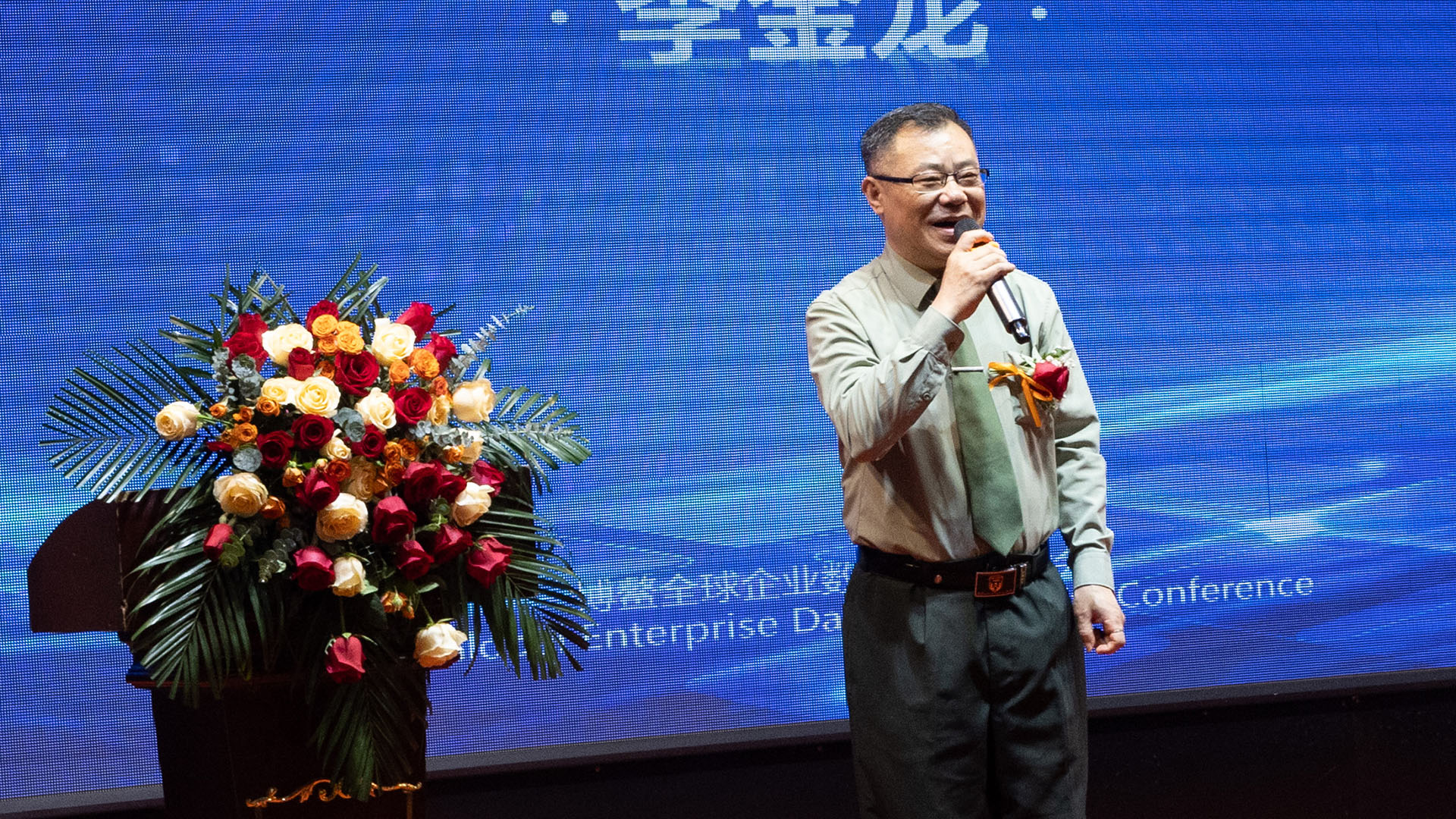 西藏毛主席像章博物馆研学文创全国运营推广执行副馆长李金龙讲话