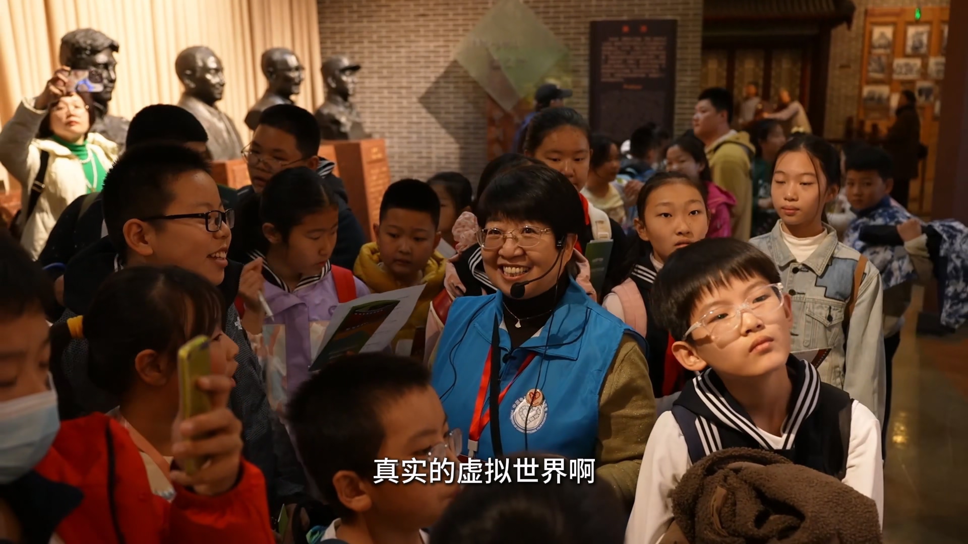 “双百促双减”系列科普活动之中国电影博物馆进校园活动