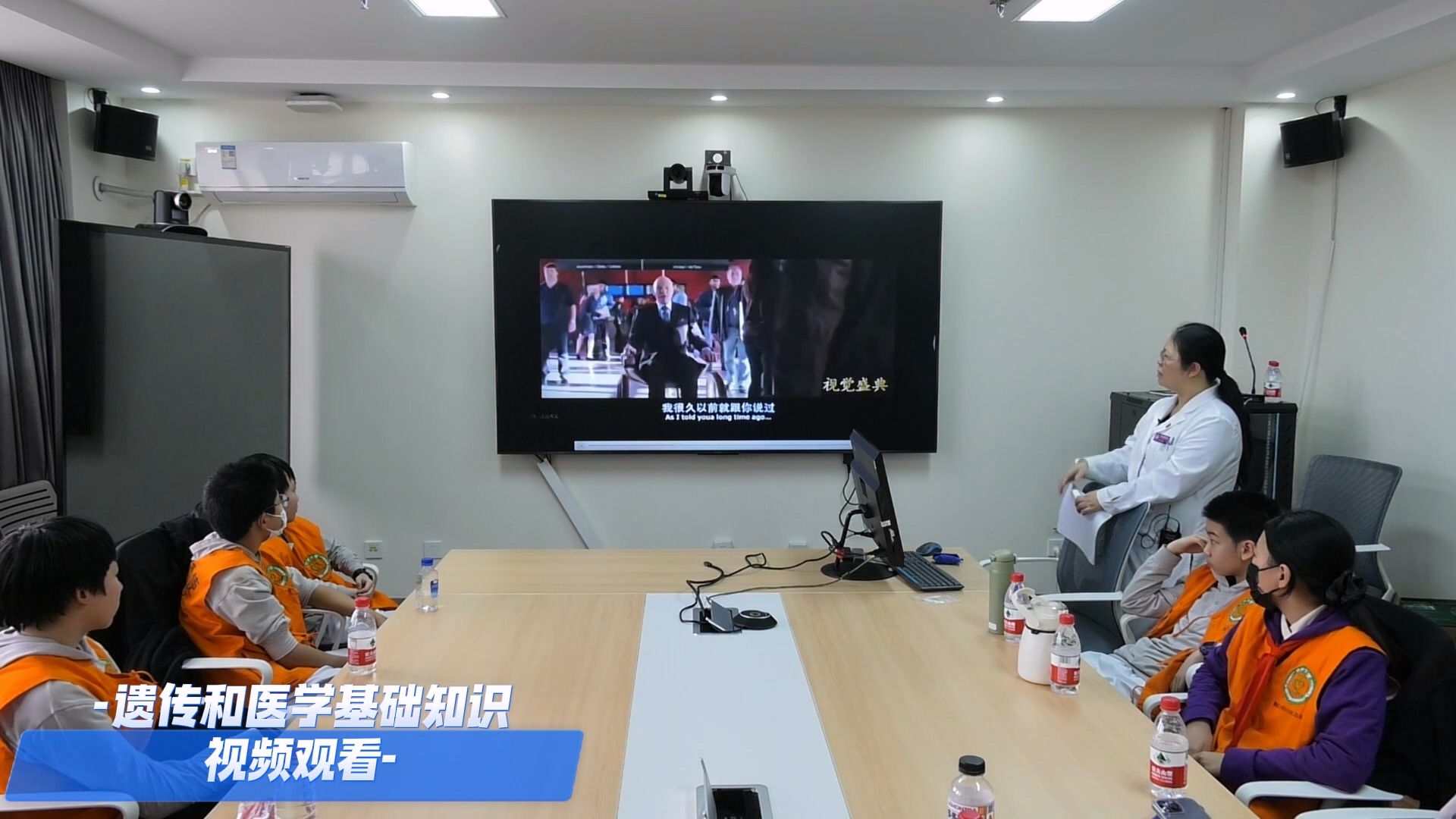 “双百促双减”系列科普活动之首儿所职业生涯体验活动