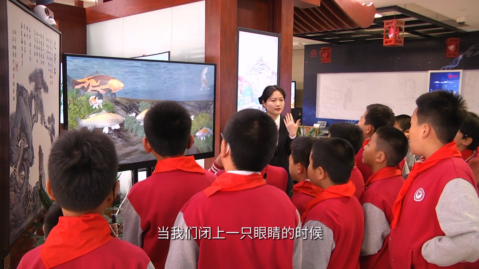 “双百促双减”系列科普活动之“智动未来”文化计算VR活动