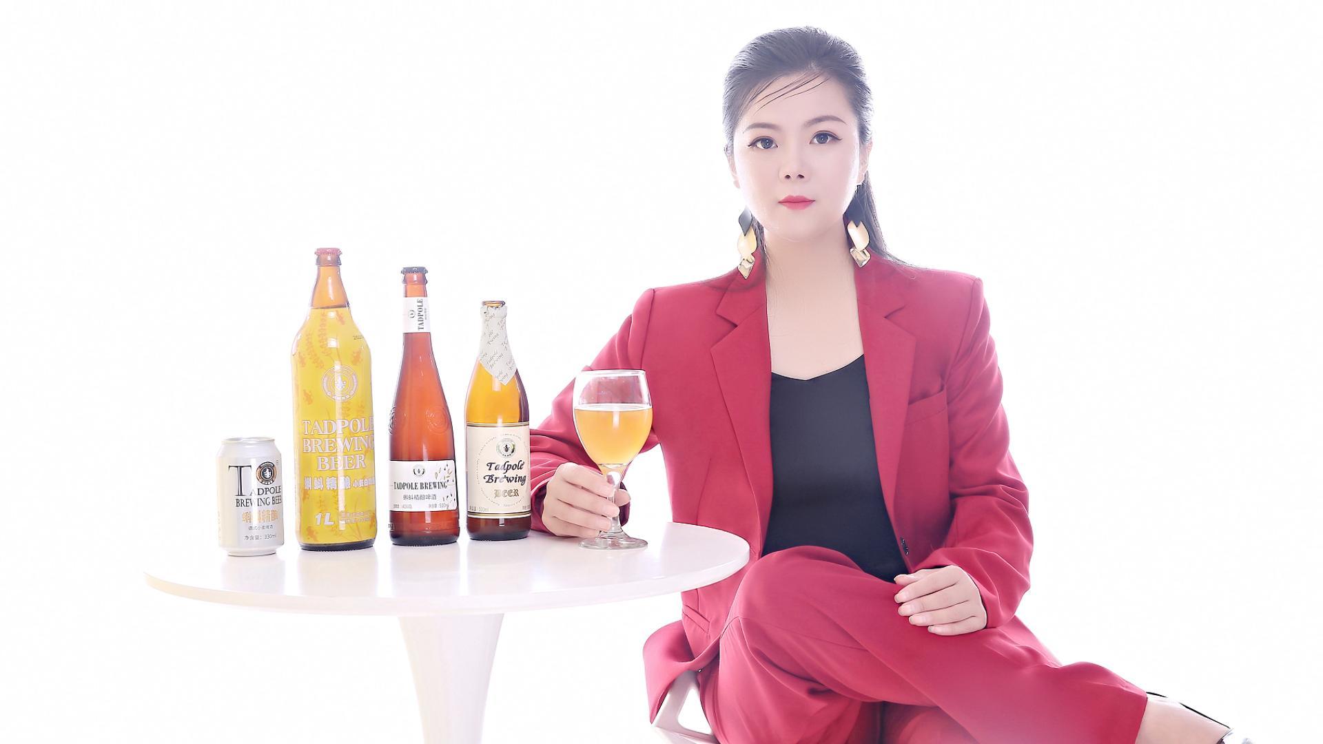 蝌蚪精酿 中国品牌 世界风范