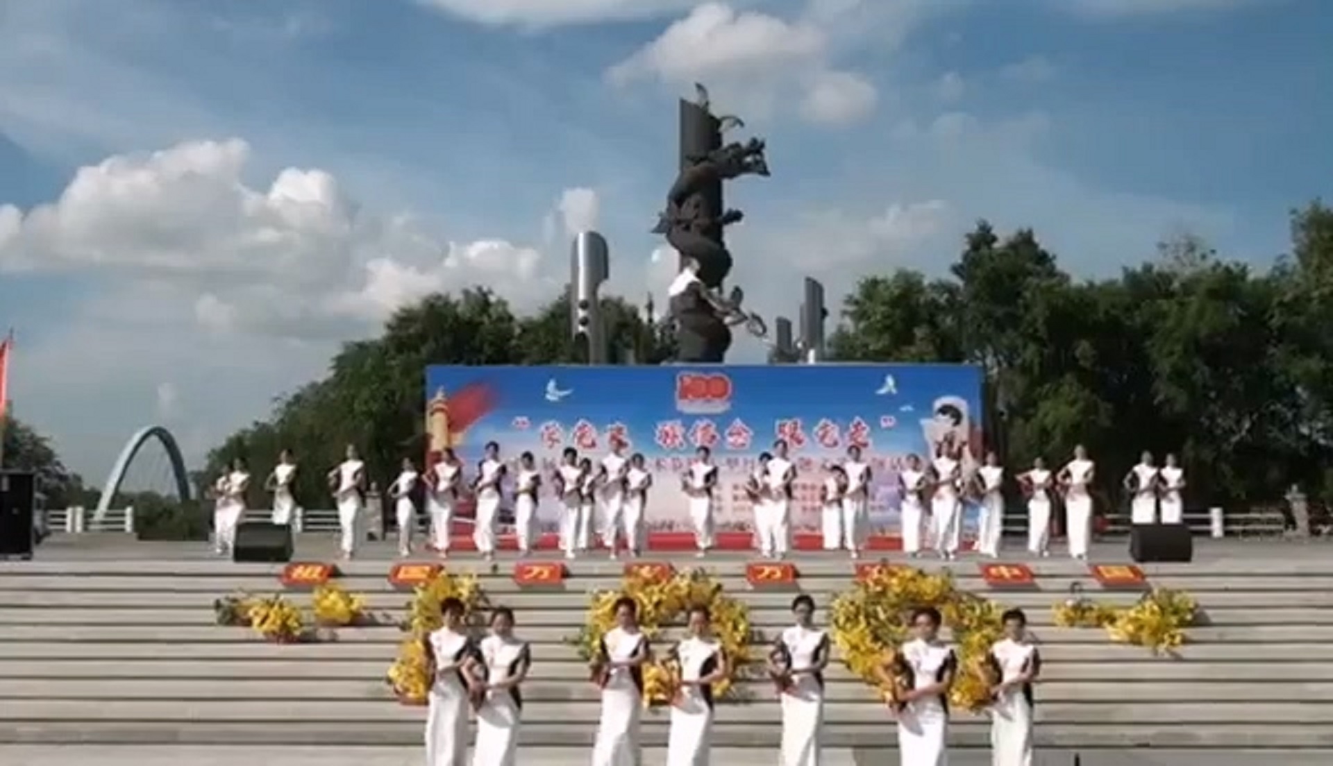 旗袍艺术团《东方神韵》