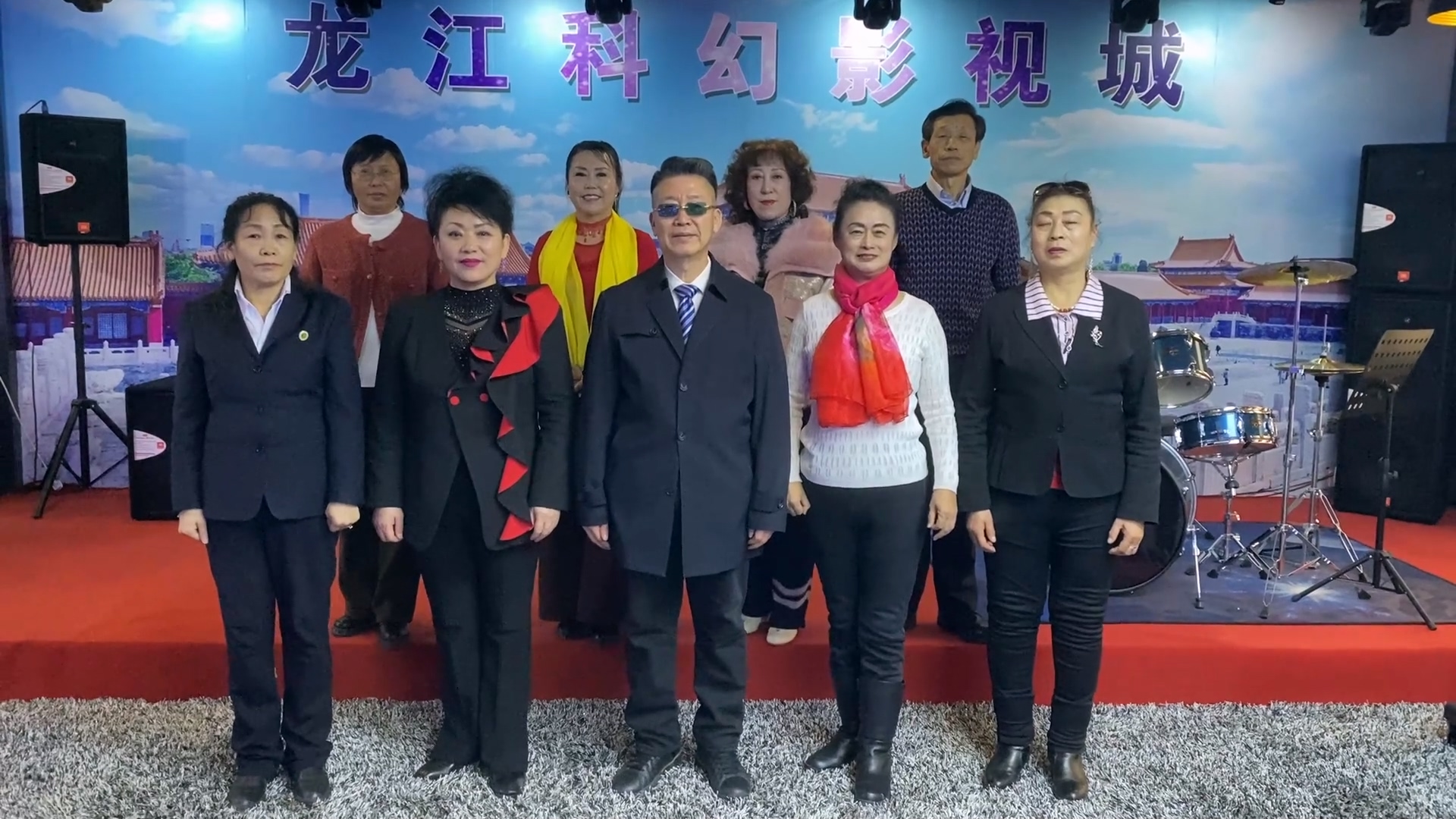 大庆市文旅商会党支部,祝福全国人民,2025年新年快乐万事如意!
