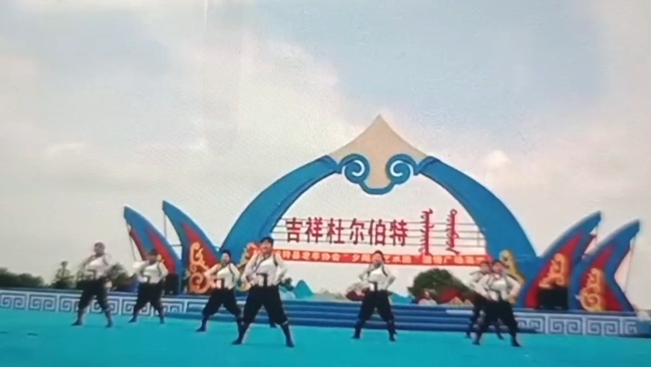 内蒙古族舞蹈《白马》~哈斯舞蹈团