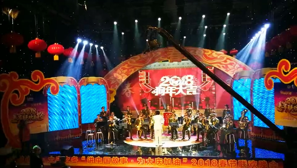 大庆文旅商会艺术中心管乐团演奏歌唱祖国,祝福元宵佳节