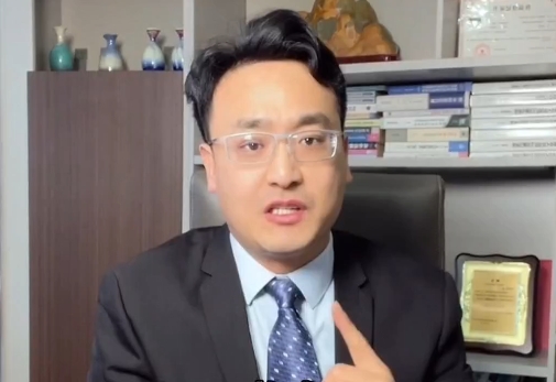 崔喜强律师《法在身边》系列三