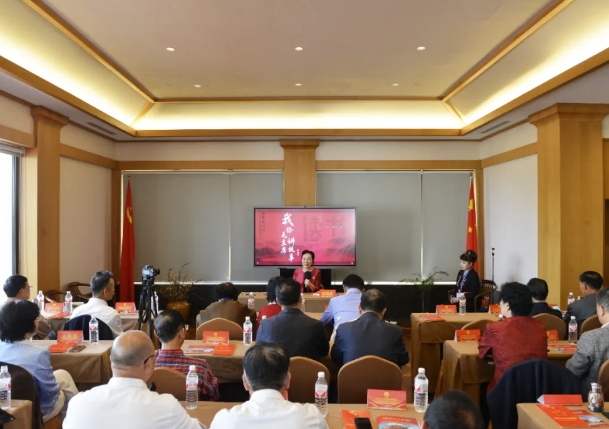 我给毛主席讲“故事”分享会在北京·图书馆举行