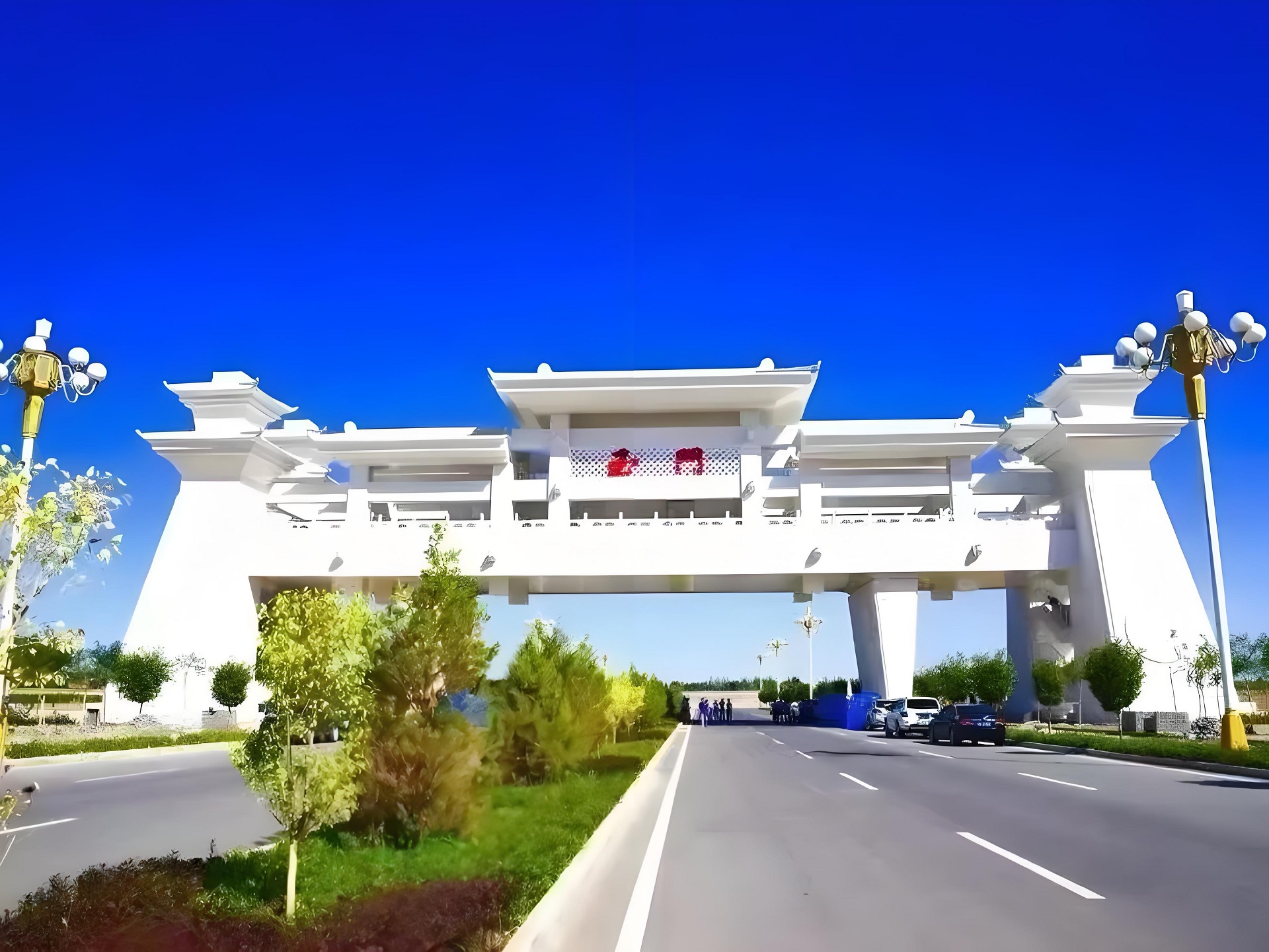 玉门:玉润古今 门迎天下