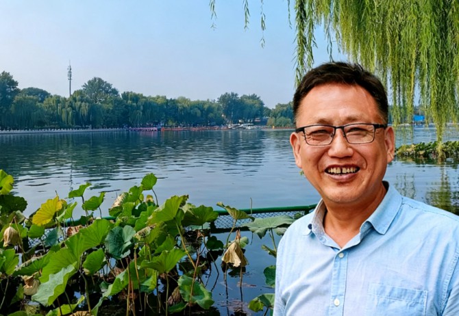 官宣:周军出任华表生态资源交易平台副主席