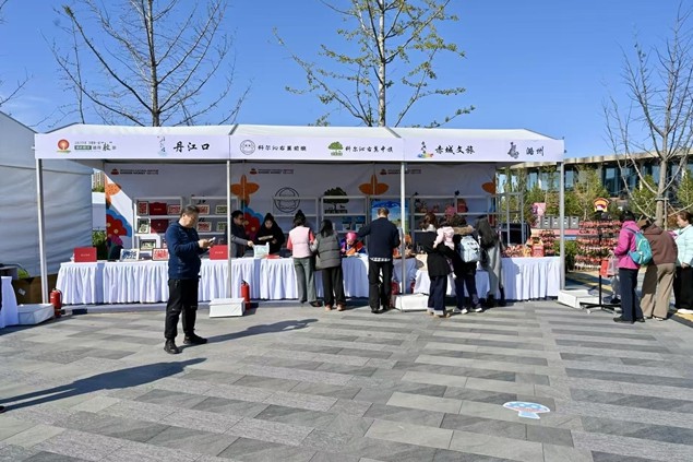 海淀区携六地“众行致远” 区域协作成果惊艳亮相