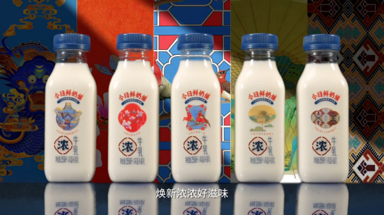 非遗“正当浓”:今日鲜奶铺以文化营销打响品牌升级战