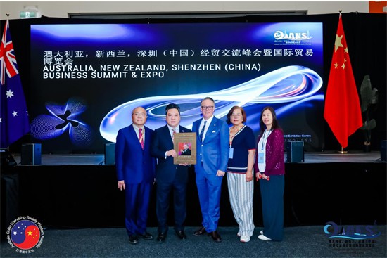 罗大友院长国际教材闪耀澳新峰会,中国茶文化征服世界舞台!