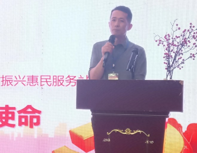 乡村振兴中医上市研讨会在邵东市隆重召开