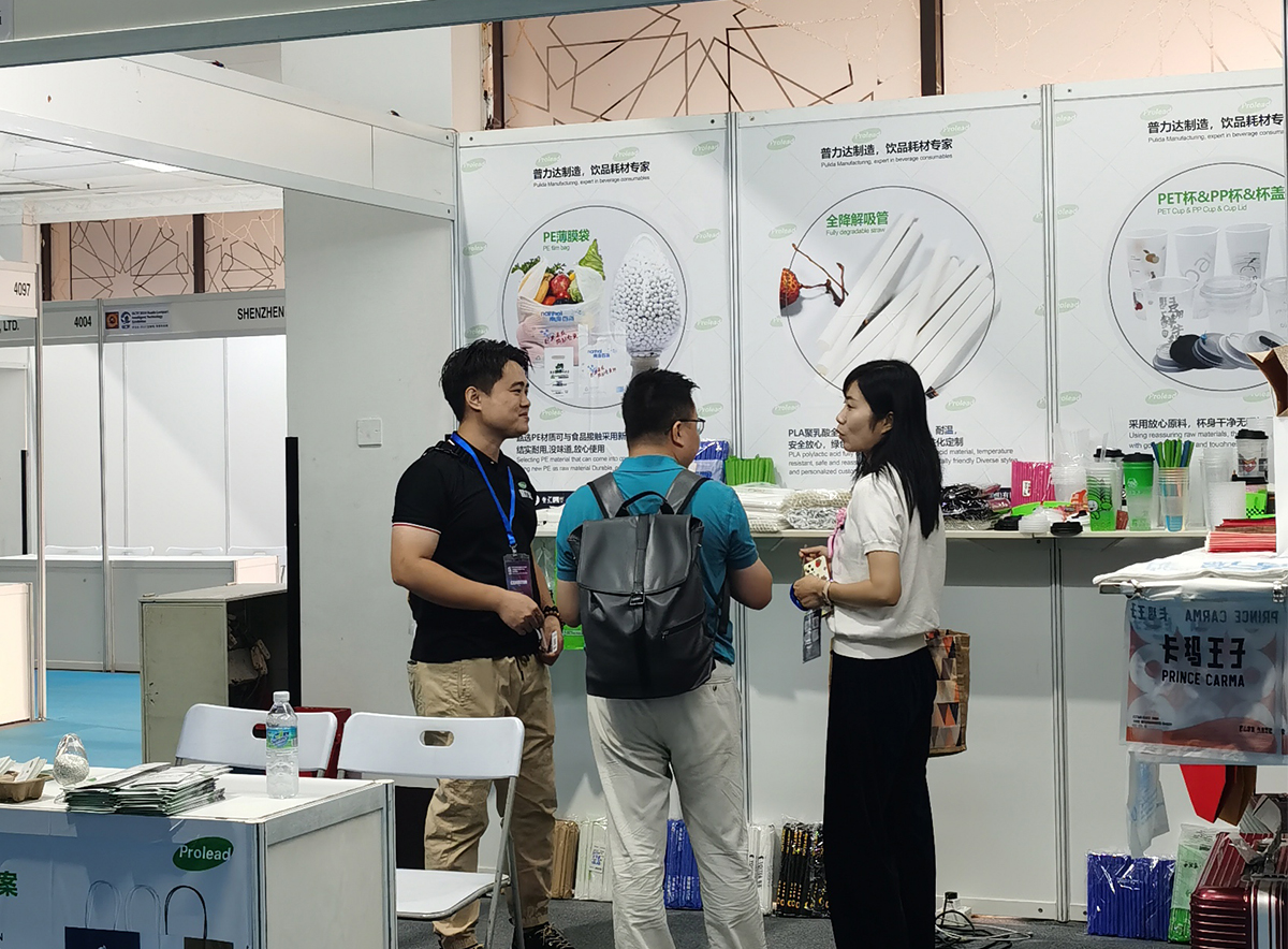 Exhibitions in Malaysia