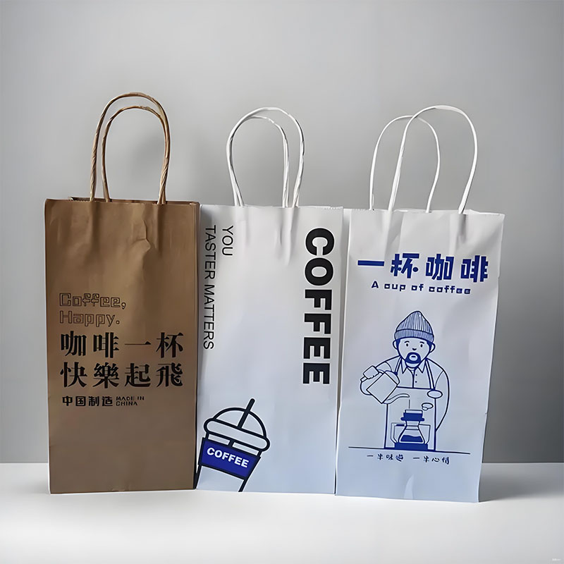 Custom biodegradable paper bags