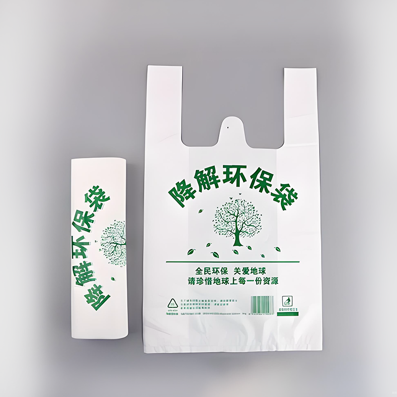 Fully biodegradable vest bag customization