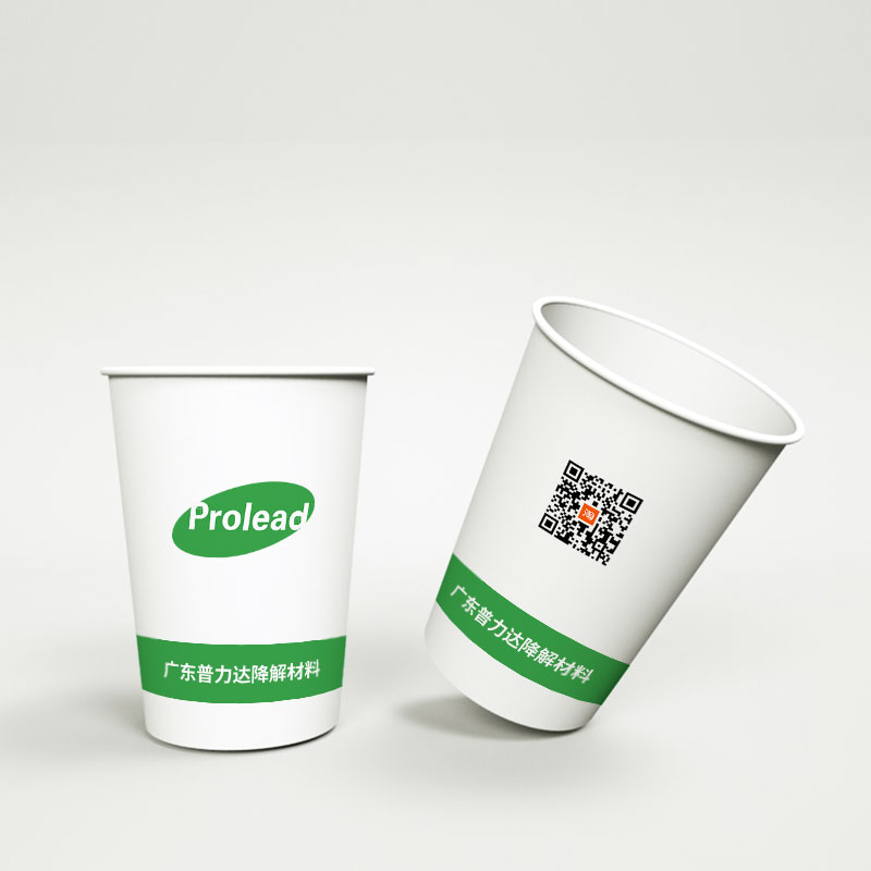 Environmentally friendly biodegradable single-layer paper cups