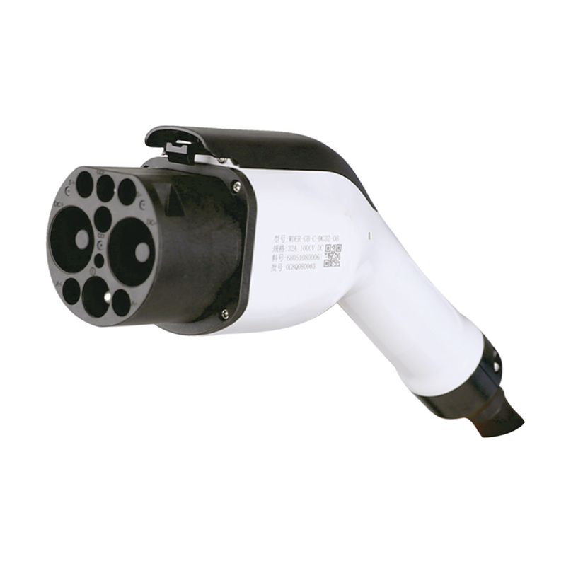 国标第⼆代⼩直流充电枪