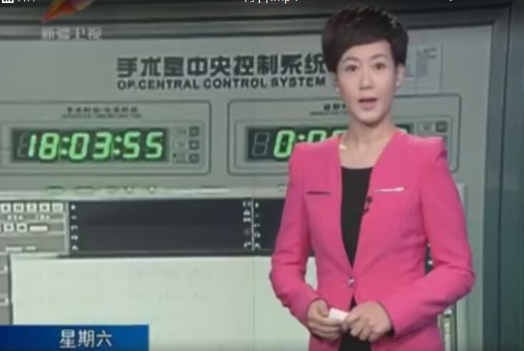 新疆电视台采访骨科机器人.copy.copy