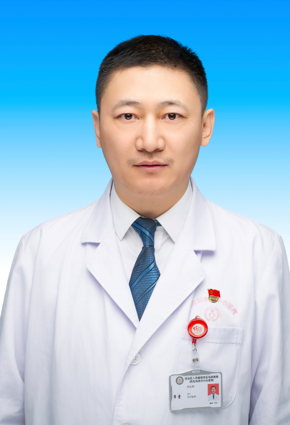 崔童