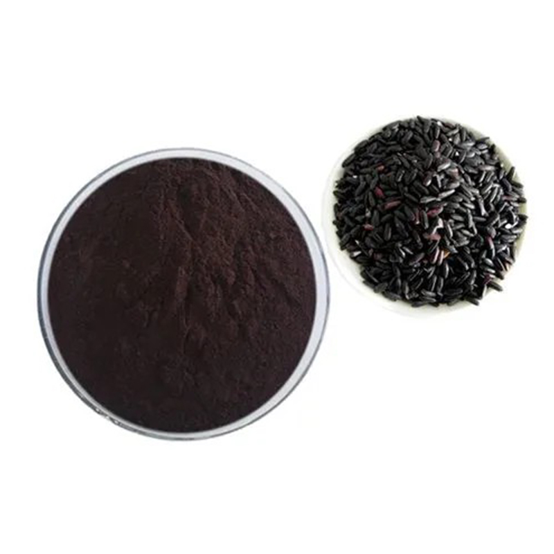 黑米提取物