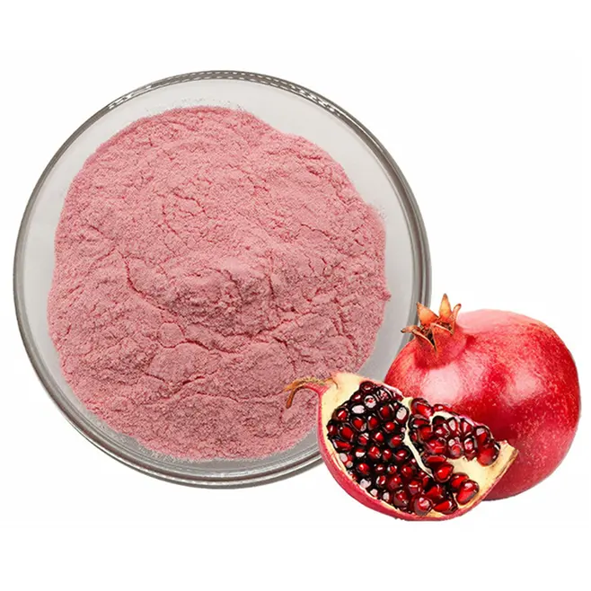石榴果粉