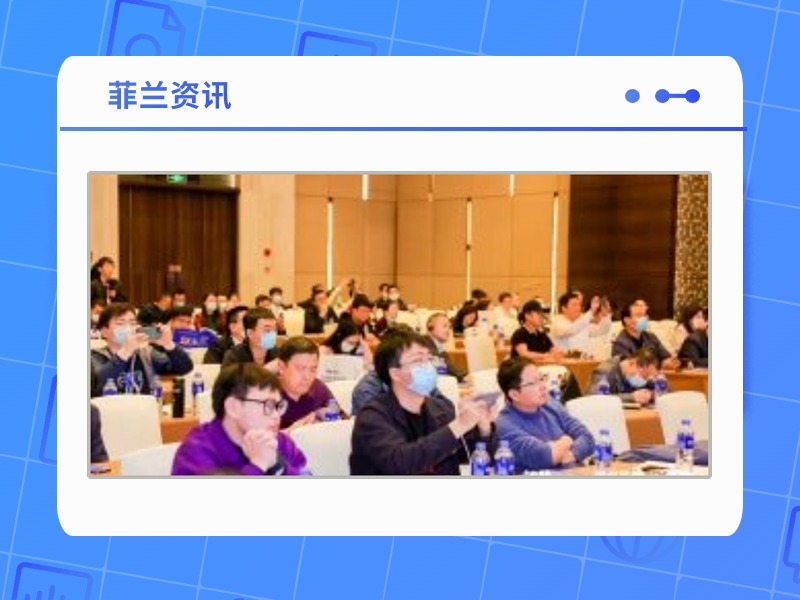 探索你所不了解的运维管理平台