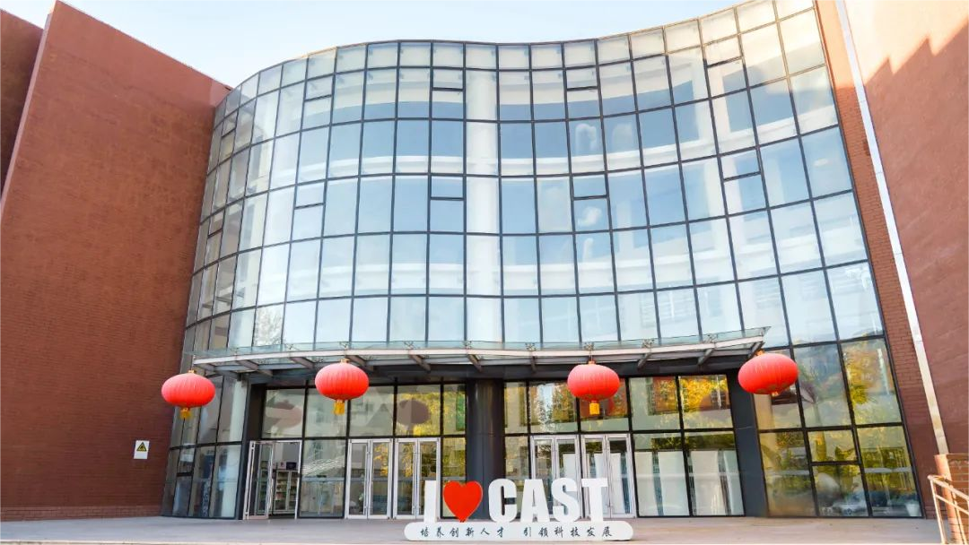 中国农大动科动医楼丨化繁为简,铸高质量科研实验平台