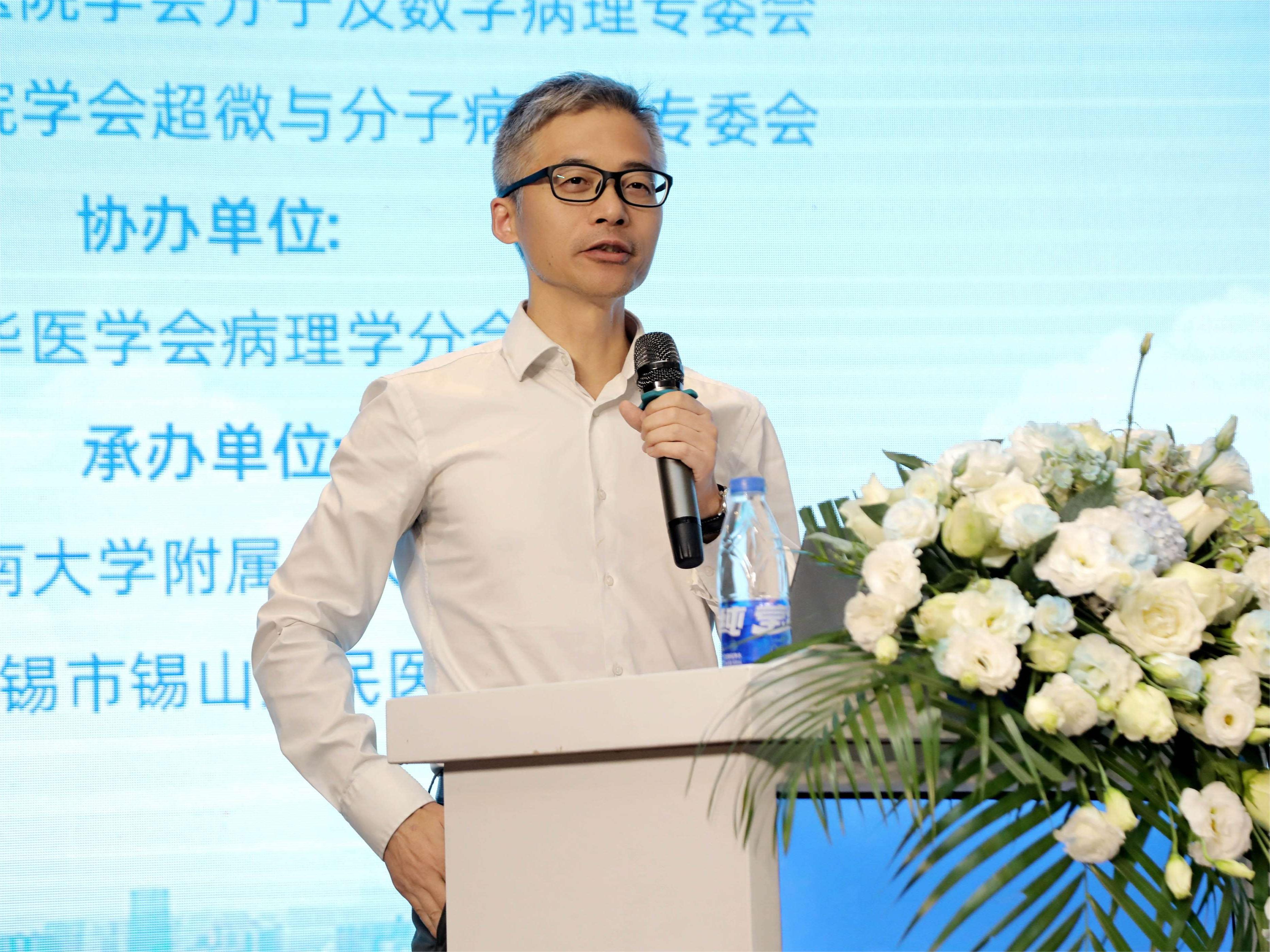 新国标如何助力病理科CNAS