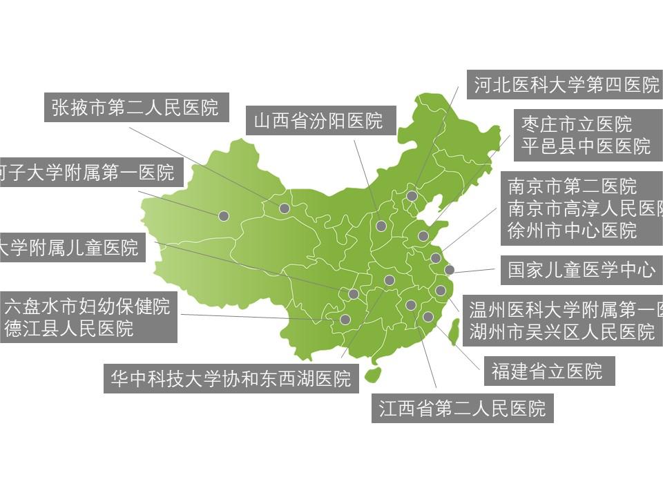 菲兰的努力在全国各地开花结果